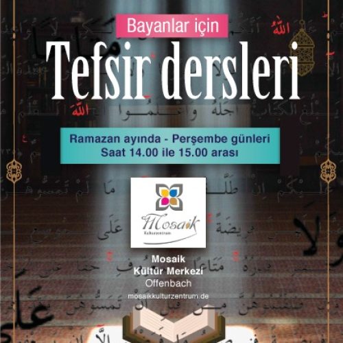 Tafsir-Koranexegese